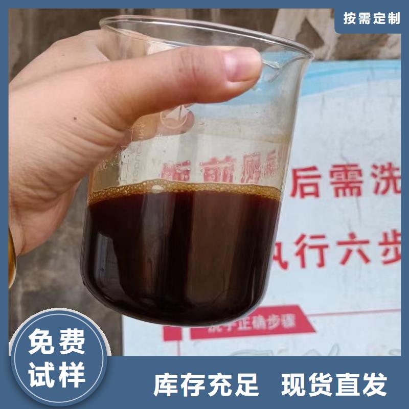 硫酸聚铁品牌大厂家