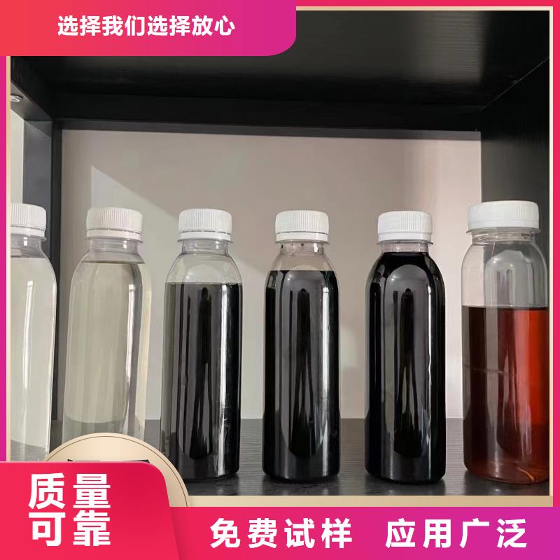 新型生物碳源厂家直销大量现货