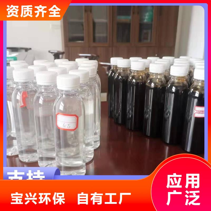 新型乙酸钠碳源专业品质