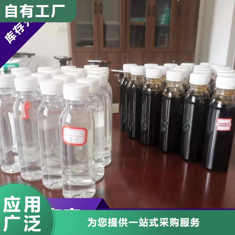 新型生物碳源源头厂家直销