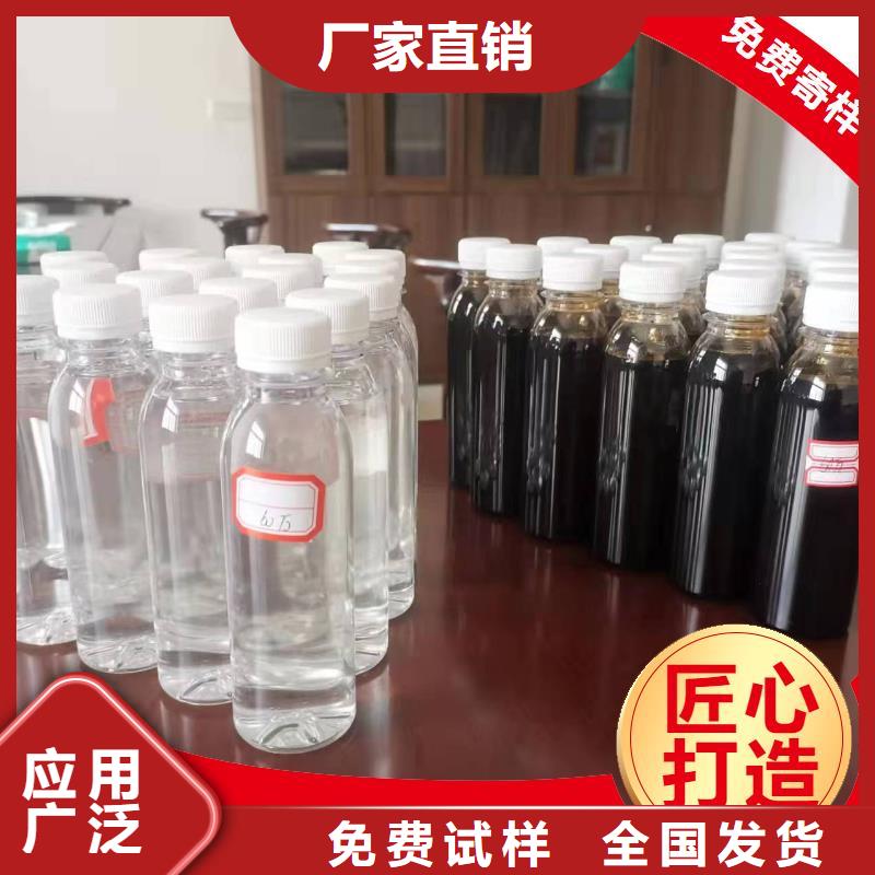 新型葡萄糖碳源优选好材铸造好品质