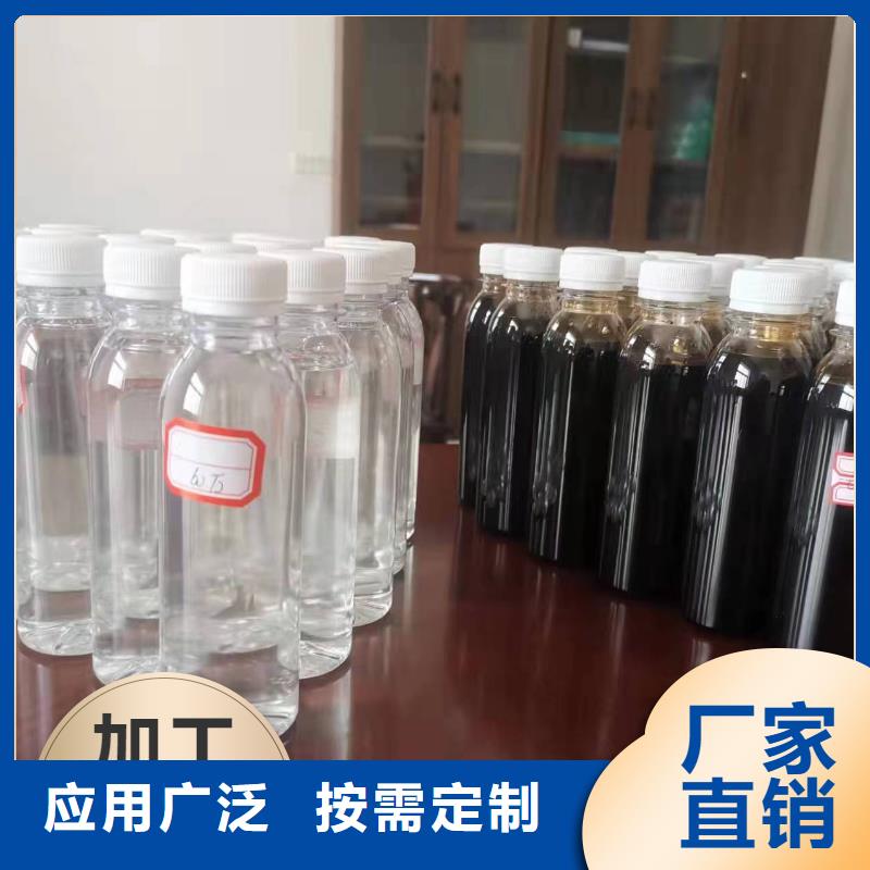 新型生物复合碳源量大更