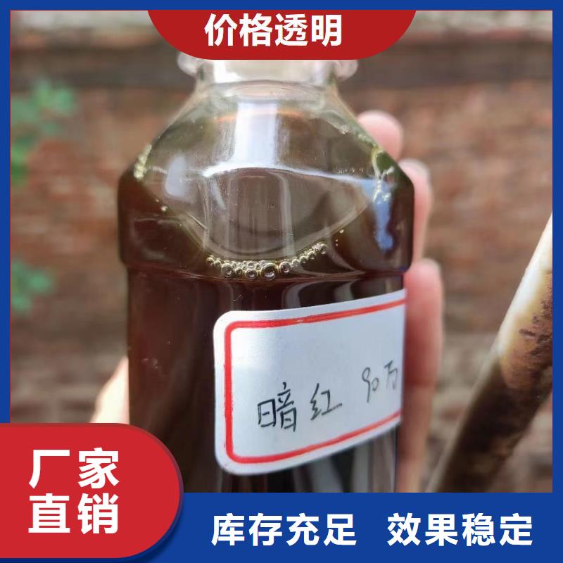 乙酸钠碳源品牌大厂家