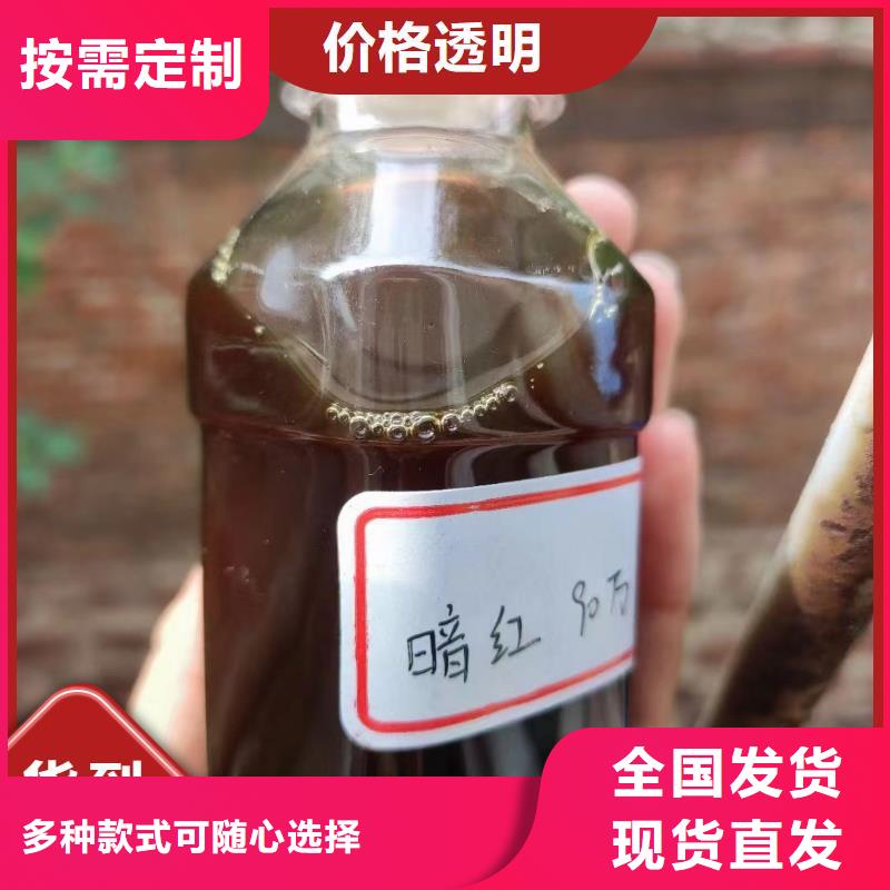 新型生物碳源厂家直销大量现货