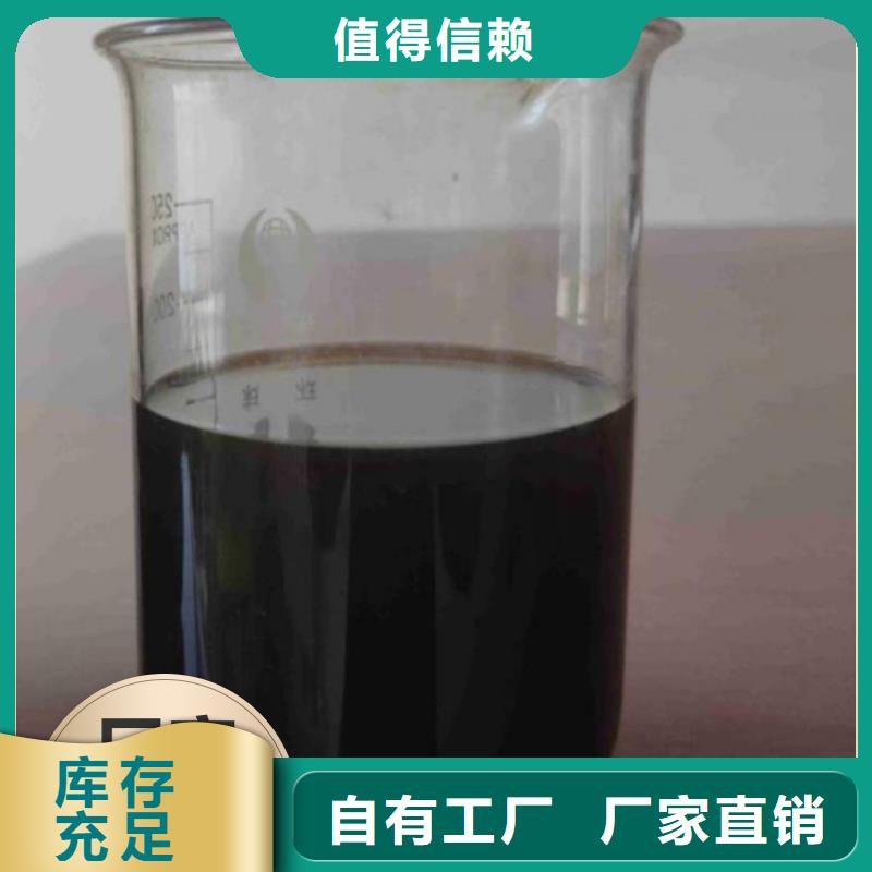 乙酸钠碳源品牌大厂家