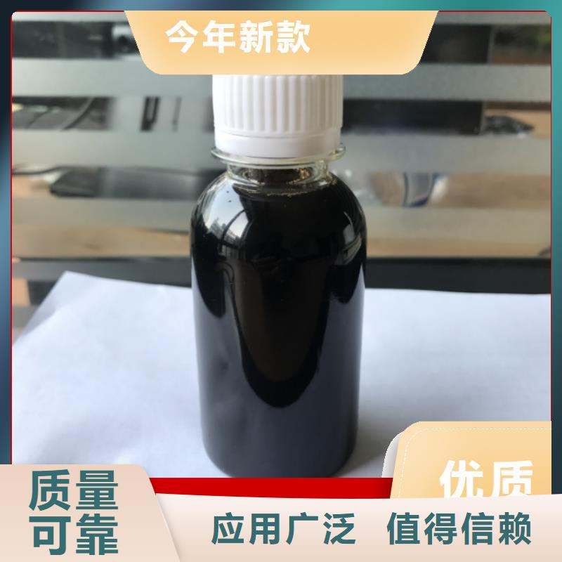 葡萄糖碳源用心制造