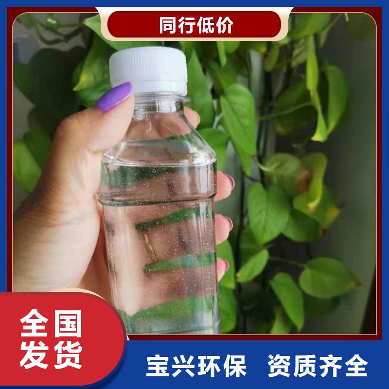 生物复合碳源质量为本