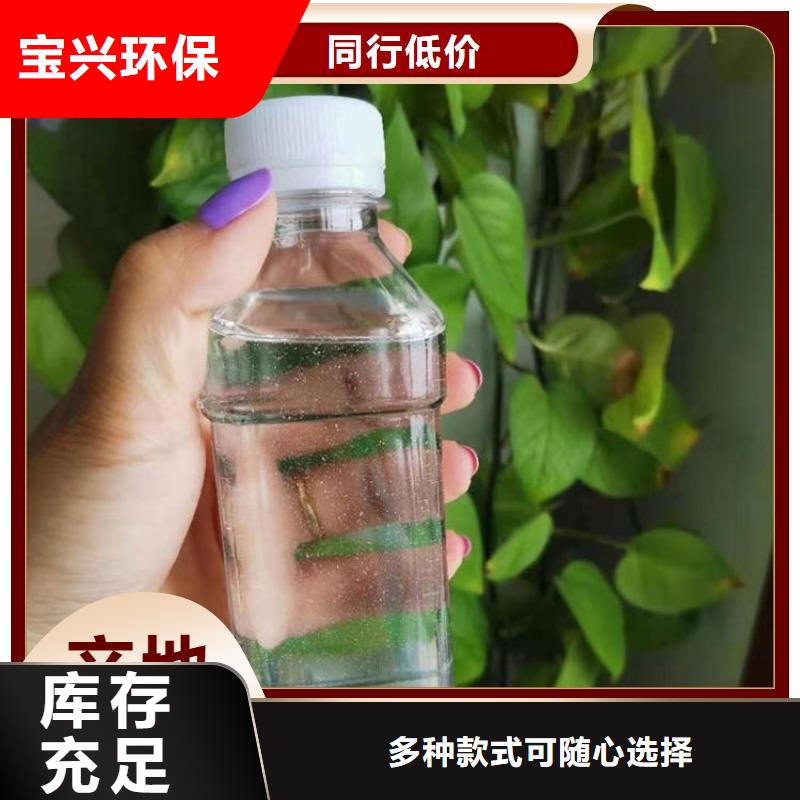 乙酸钠碳源品牌大厂家