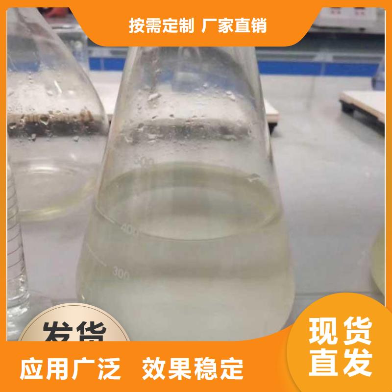 葡萄糖生物碳源工艺层层把关