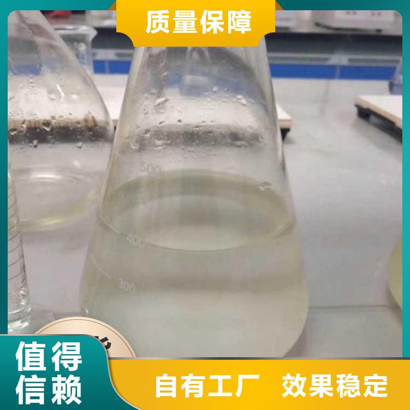 葡萄糖生物碳源诚信商家