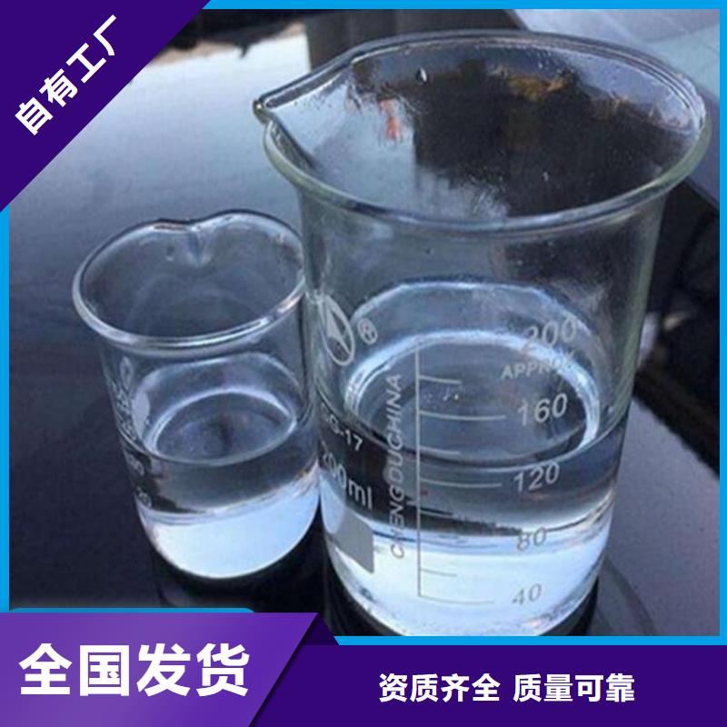 新型乙酸钠碳源专业品质