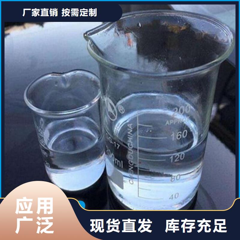 乙酸钠碳源品牌大厂家