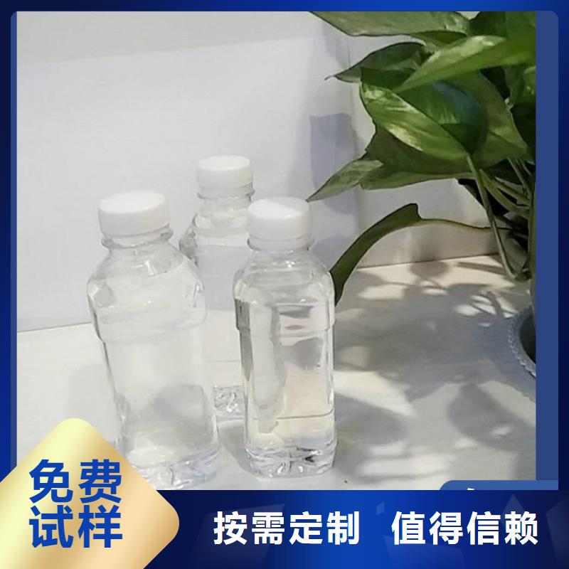 新型碳源厂家直销大量现货