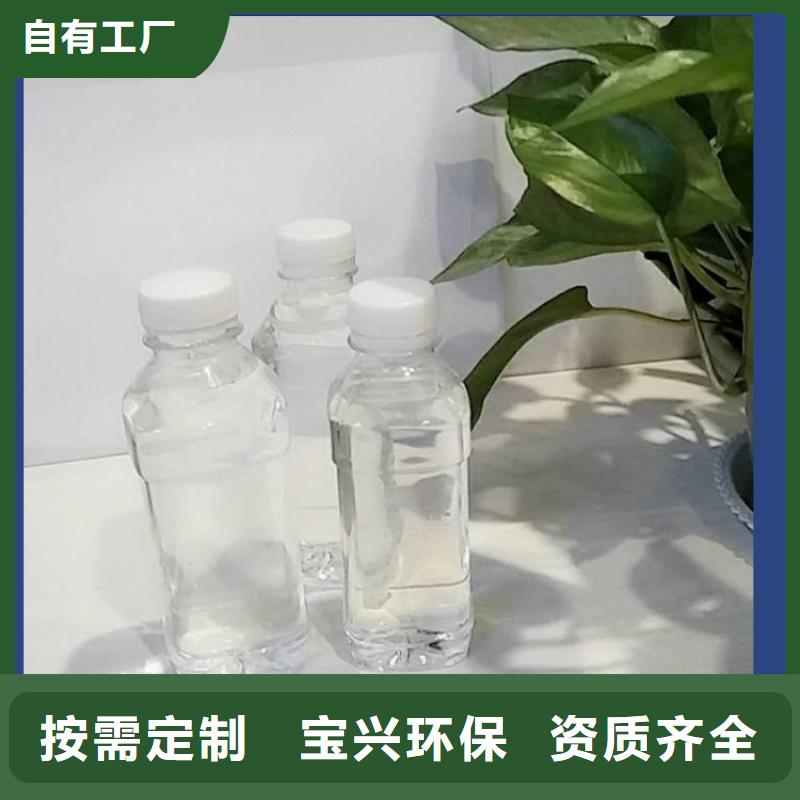 乙酸钠碳源品牌大厂家