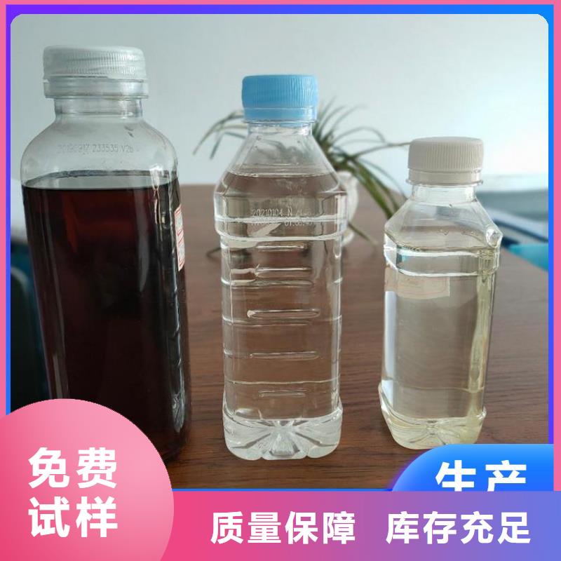 生物液体碳源大厂家实力看得见