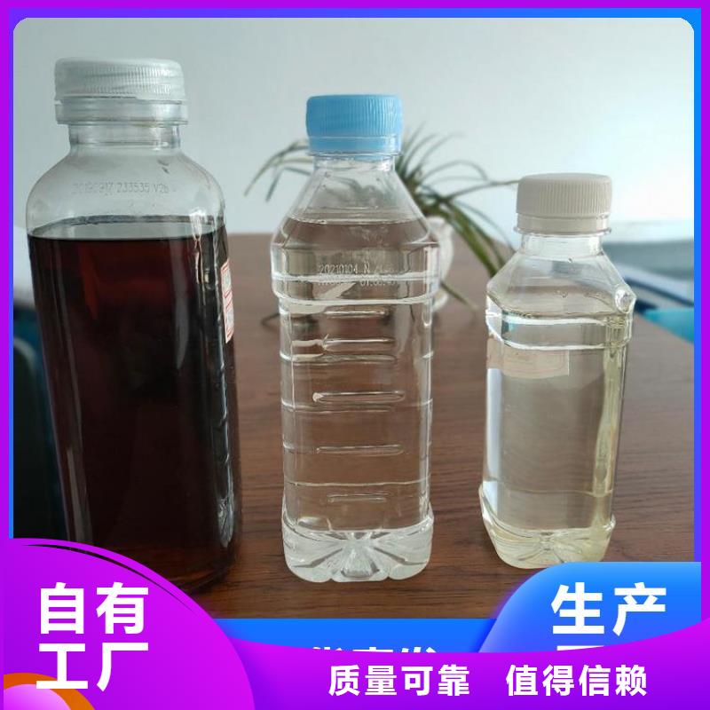 新型生物碳源多年经验值得信赖