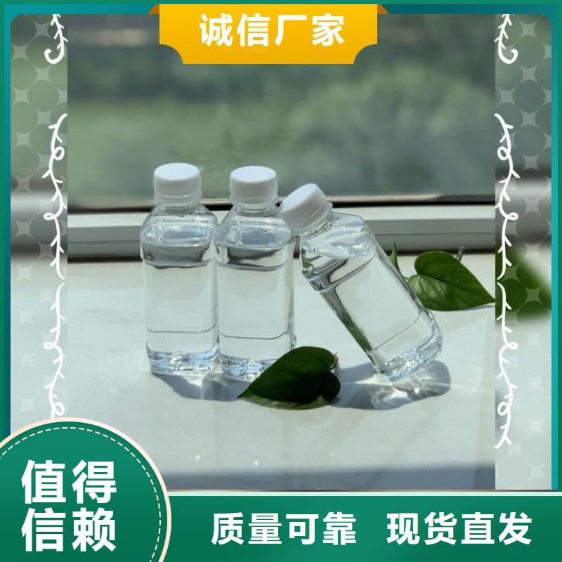 新型生物碳源工艺层层把关