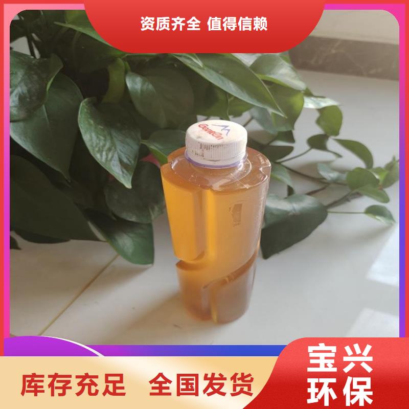 葡萄糖碳源用心制造