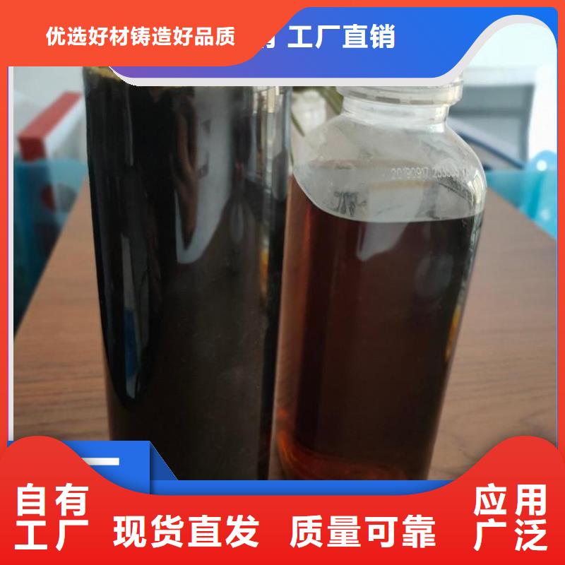 新型葡萄糖碳源优选好材铸造好品质