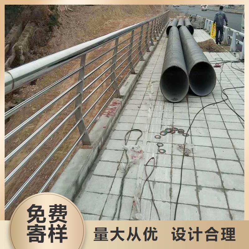 304不锈钢河道护栏质量无忧工厂直销不锈钢景观护栏