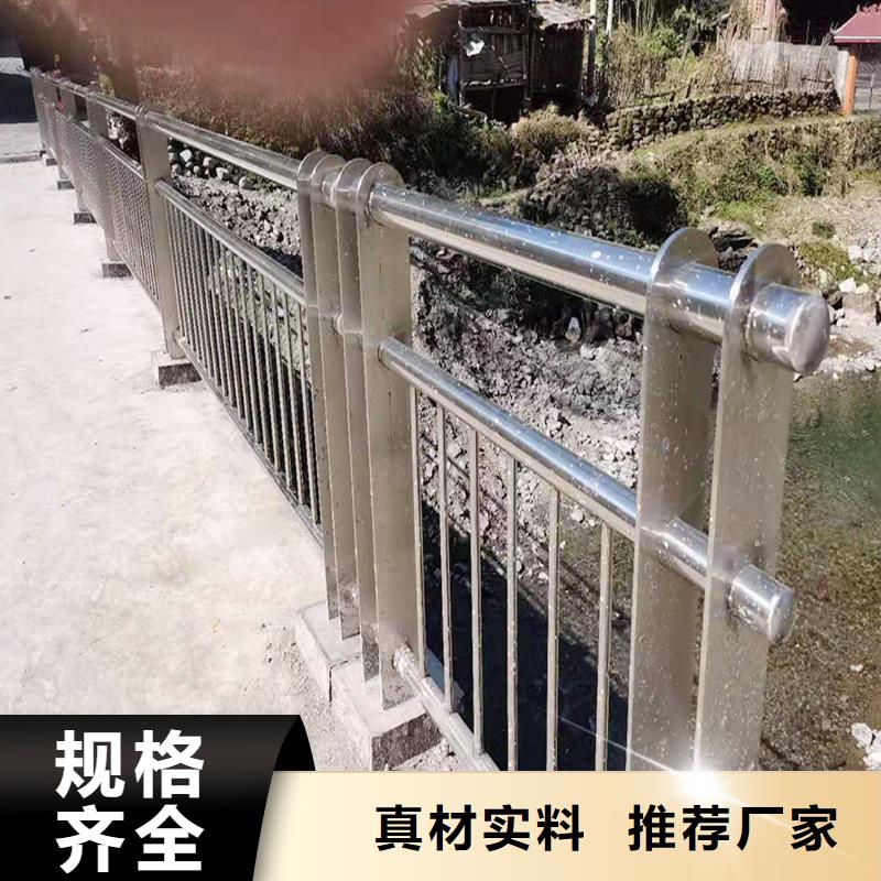 不锈钢河道护栏市场