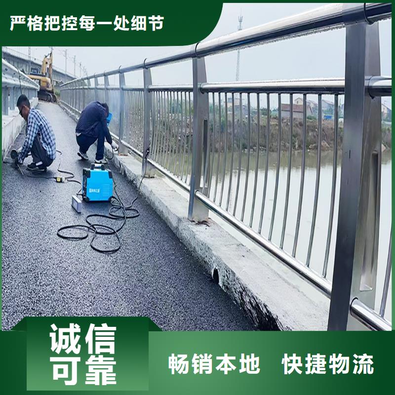 不锈钢河道栏杆敢与同行比质量