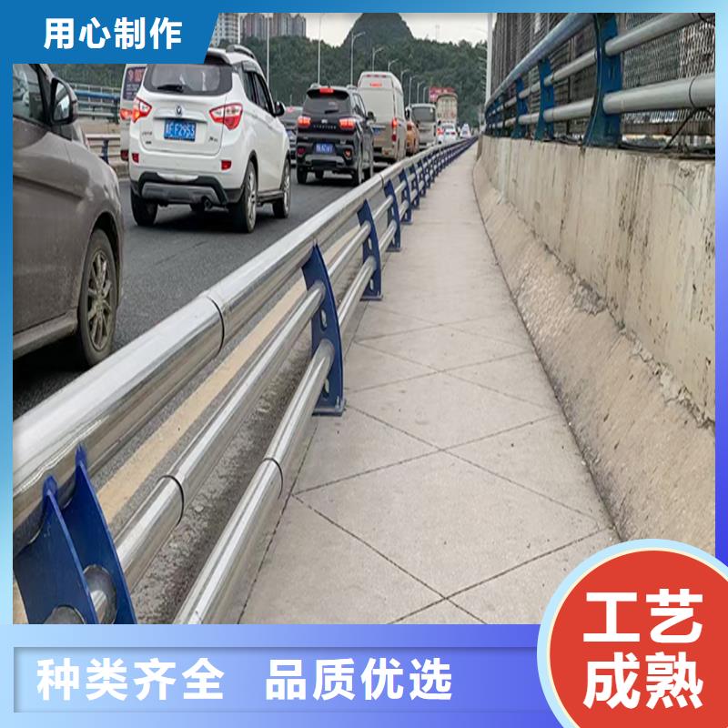 201不锈钢道路护栏匠心品质优选厂家不锈钢天桥护栏