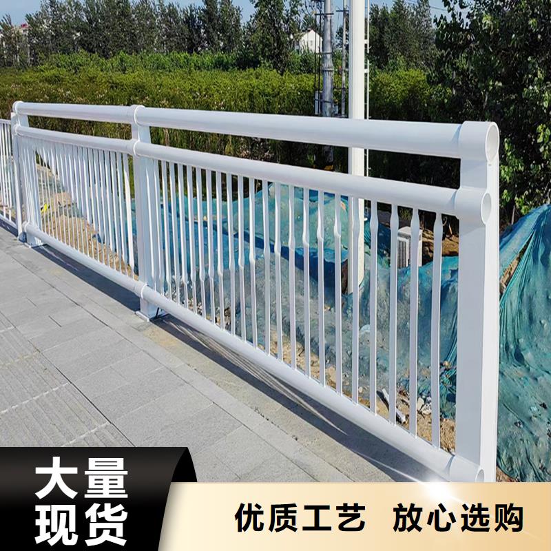 Q355B河道桥梁护栏生产厂家厂家桥梁防撞栏杆