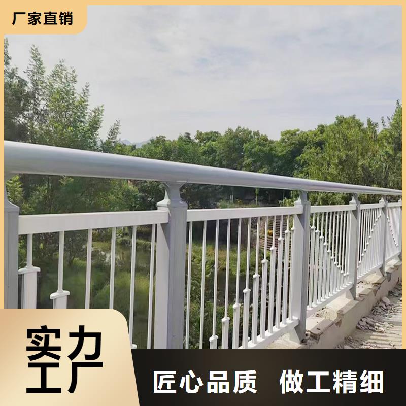 Q355B景区桥梁护栏安装实在桥梁防撞栏杆