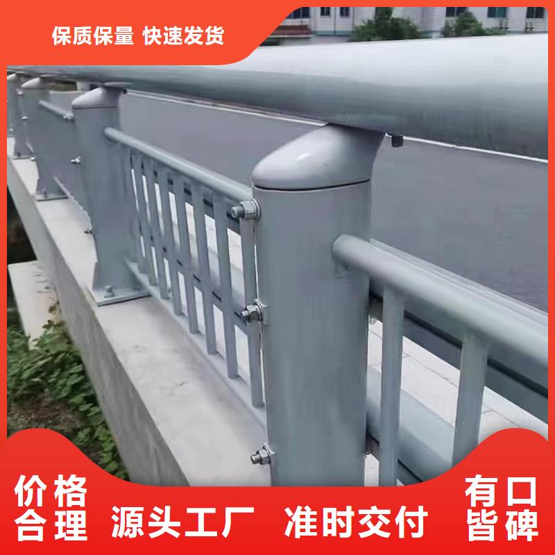 Q355B桥梁河道护栏施工企业品质过硬桥梁防撞栏杆