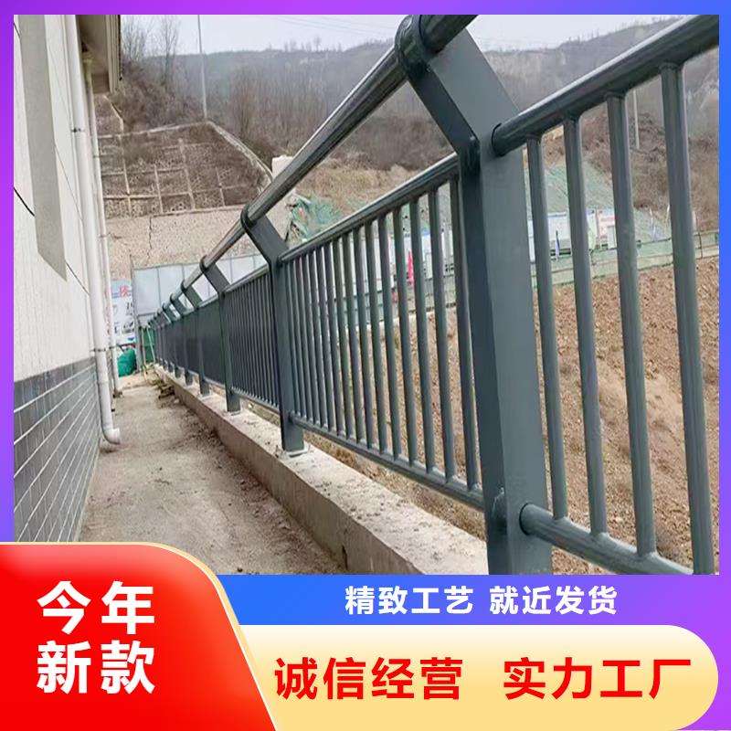 Q355B河道桥梁栏杆施工企业实地大厂桥梁防撞栏杆