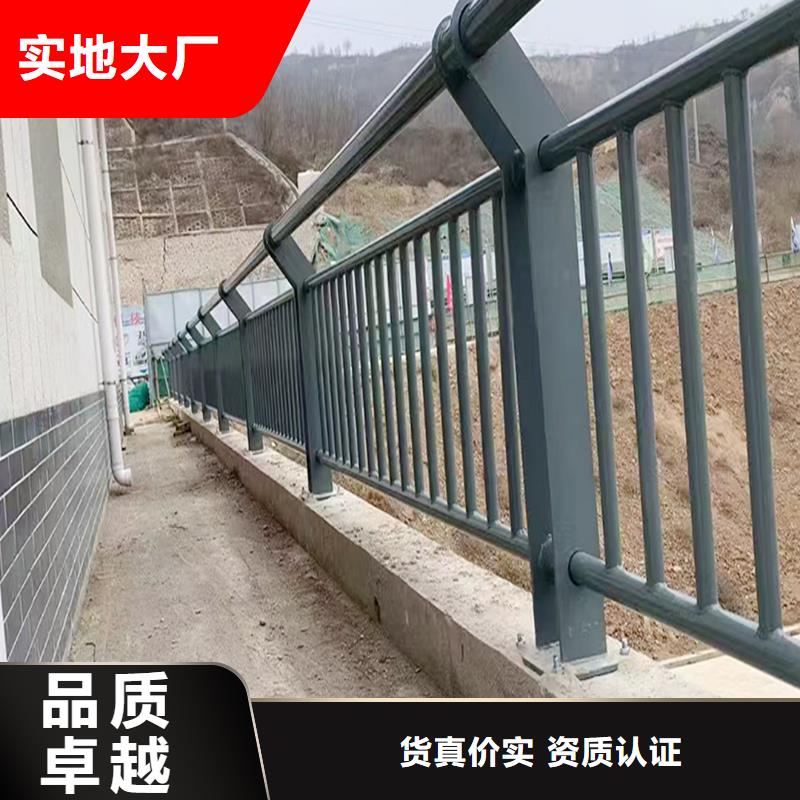 Q355B河道桥梁栏杆厂家设计合理桥梁护栏