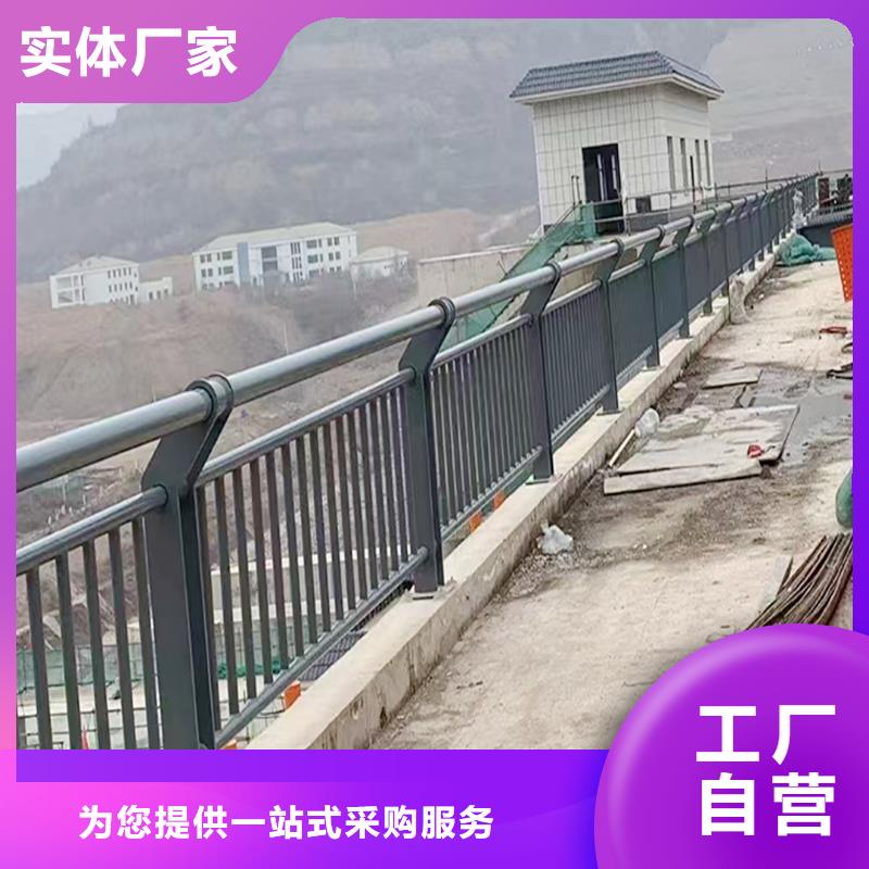 Q355B河道桥梁栏杆施工企业厂家直营桥梁栏杆