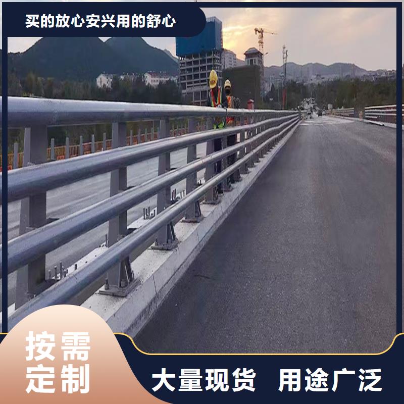 Q355B桥梁河道护栏厂家直销厂家桥梁栏杆