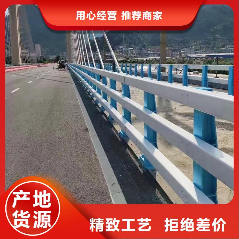 Q355B河道桥梁栏杆生产厂家懂您所需桥梁护栏