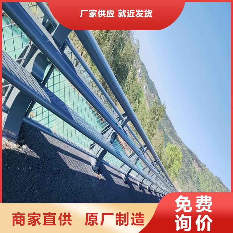 Q355B桥梁河道护栏生产厂家合理桥梁防撞栏杆