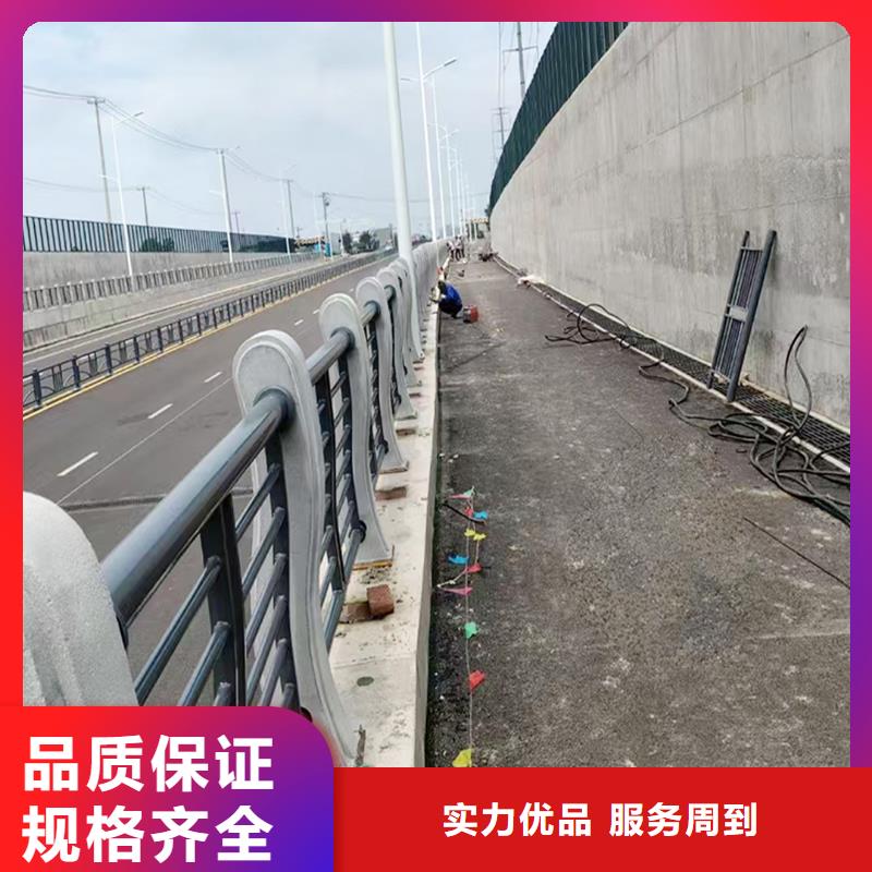 Q355B河道桥梁栏杆施工企业实体厂家桥梁栏杆