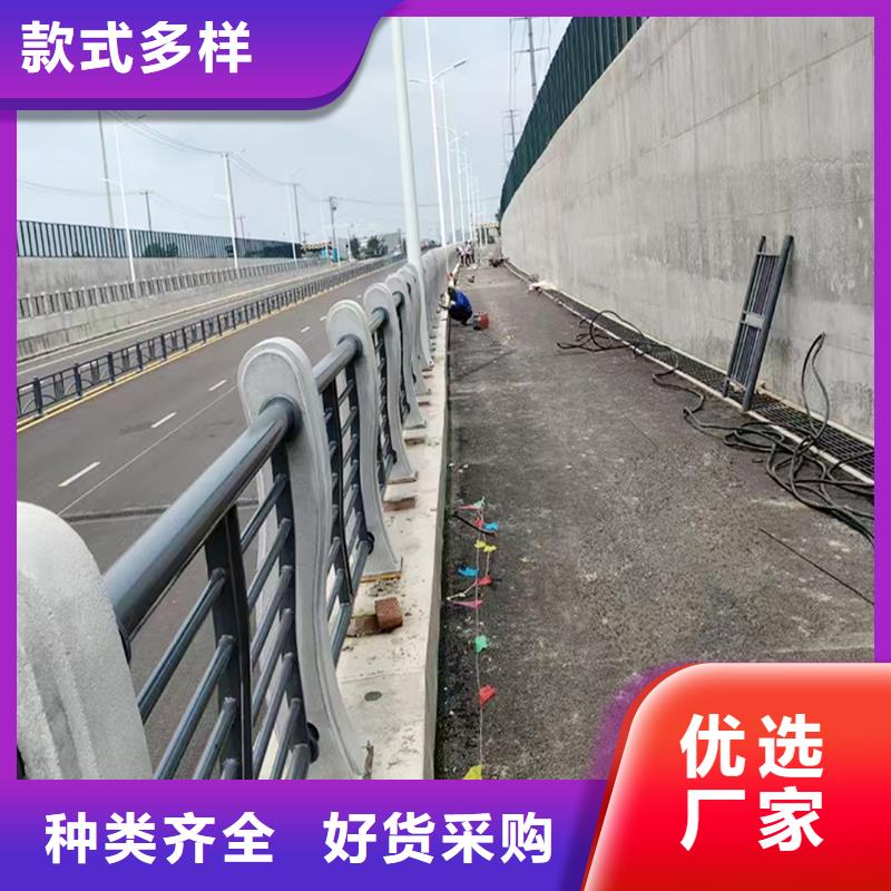 Q355B河道桥梁栏杆厂家专业厂家桥梁栏杆