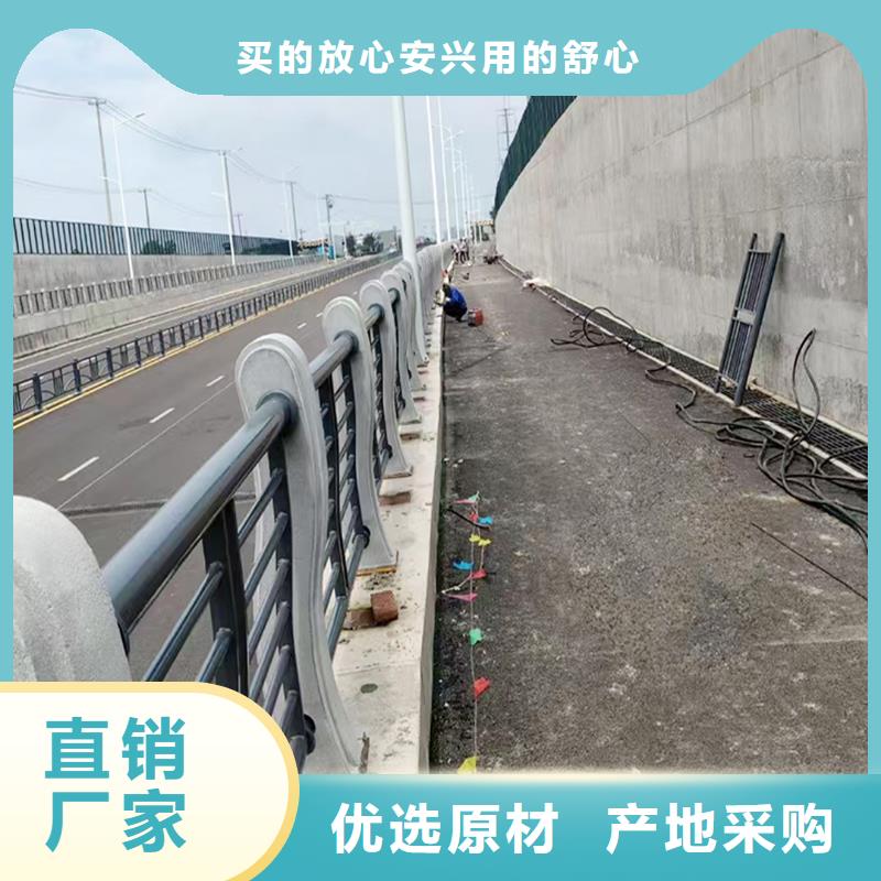 Q355B桥梁河道护栏厂家就近桥梁防撞护栏