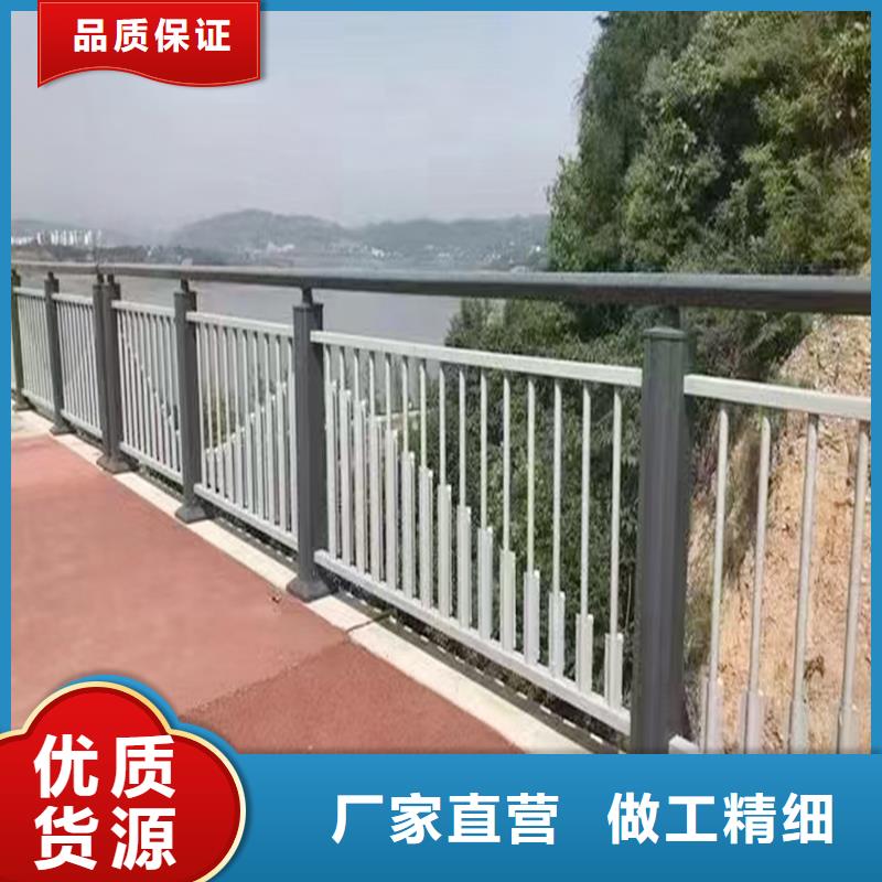 河道栏杆畅销当地