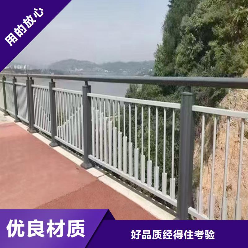 Q355B河道桥梁栏杆安装品质卓越桥梁护栏