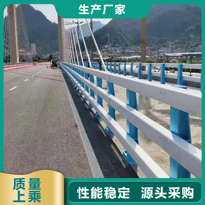 Q355B河道桥梁栏杆厂家合作共赢桥梁栏杆