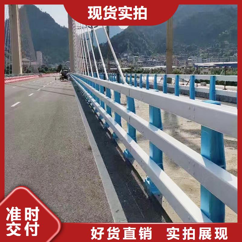 Q355B桥梁河道护栏安装精心打造桥梁栏杆