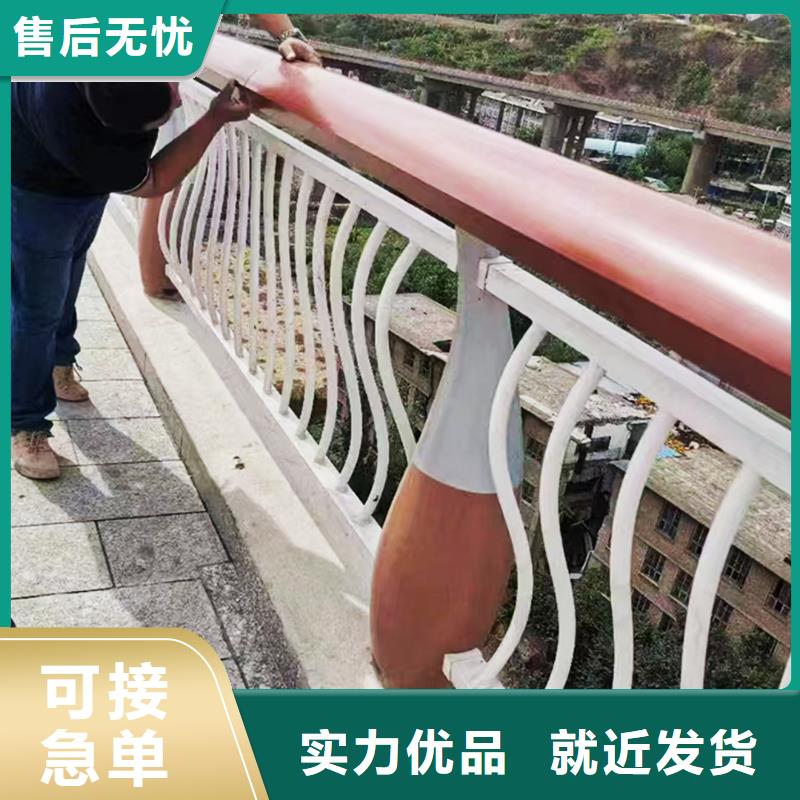 Q355B河道桥梁栏杆生产厂家精心选材桥梁防撞栏杆