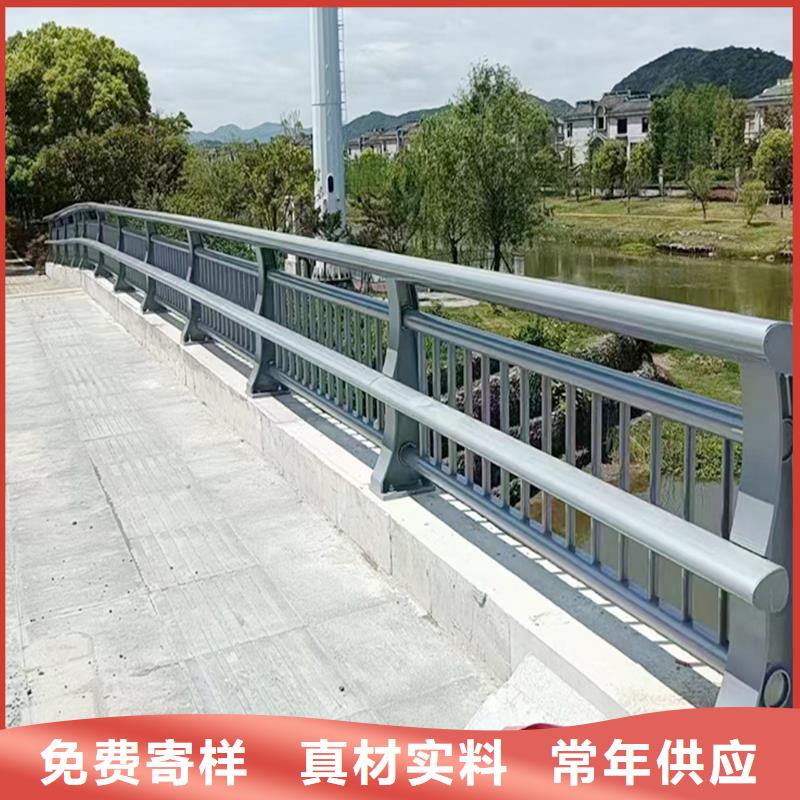 Q355B河道桥梁护栏厂家服务至上桥梁防撞护栏