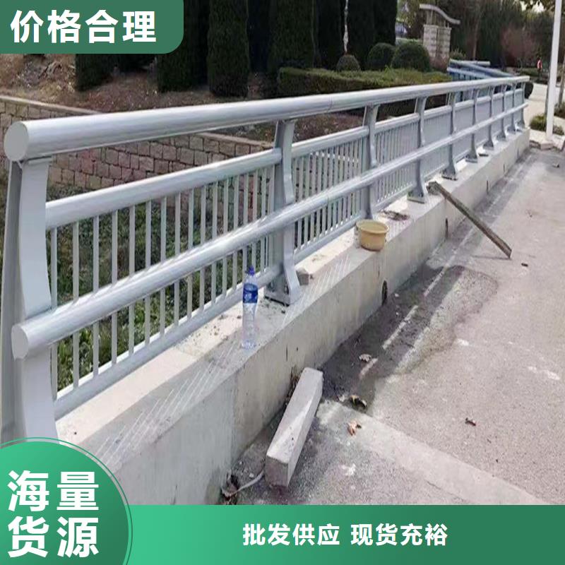 Q355B河道桥梁栏杆安装送货上门桥梁护栏