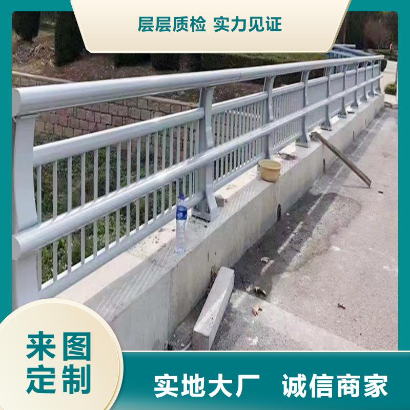 Q355B桥梁河道护栏生产厂家正品保障桥梁栏杆