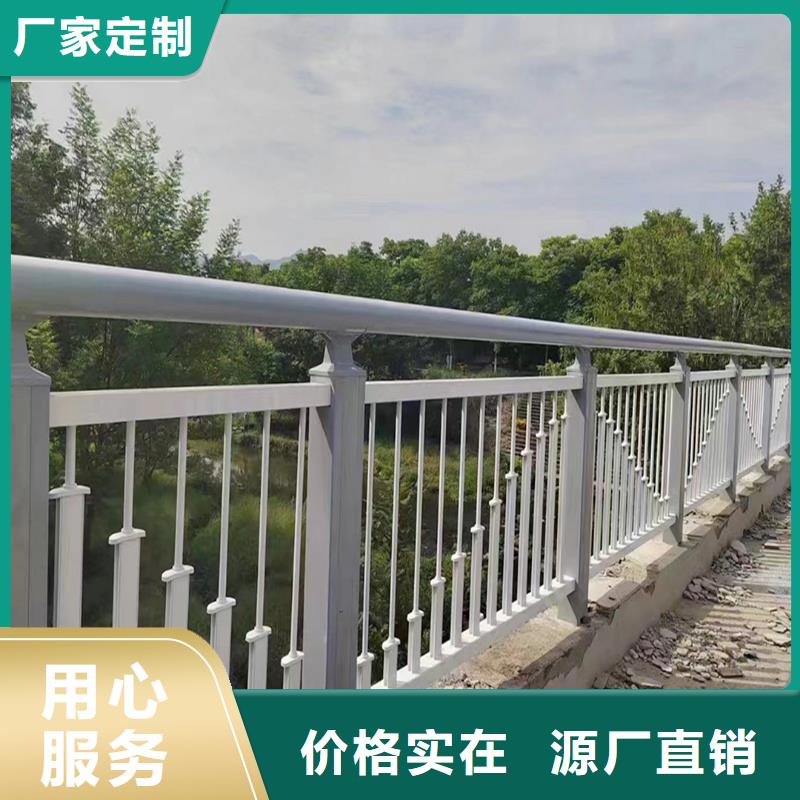 Q355B桥梁河道护栏安装精心打造桥梁栏杆