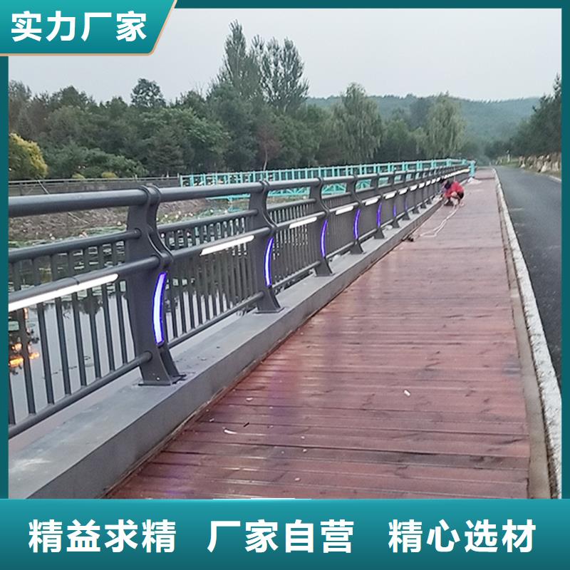 Q355B桥梁河道护栏厂家直销厂家桥梁栏杆