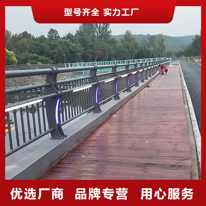 Q355B桥梁河道护栏厂家质量上乘桥梁栏杆